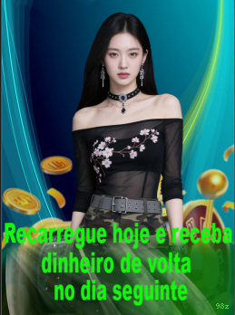 Página oficial da 98z no Facebook