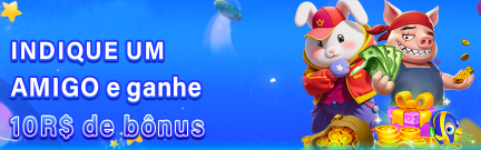 Ganhe prêmios incríveis na 98z